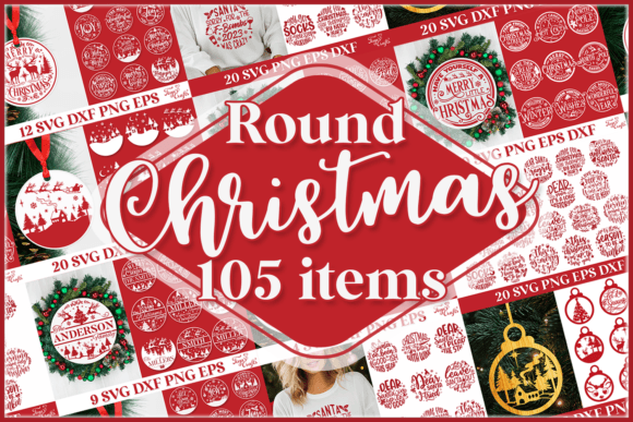 Download Round Christmas Ornaments Bundle - Bundle Collection